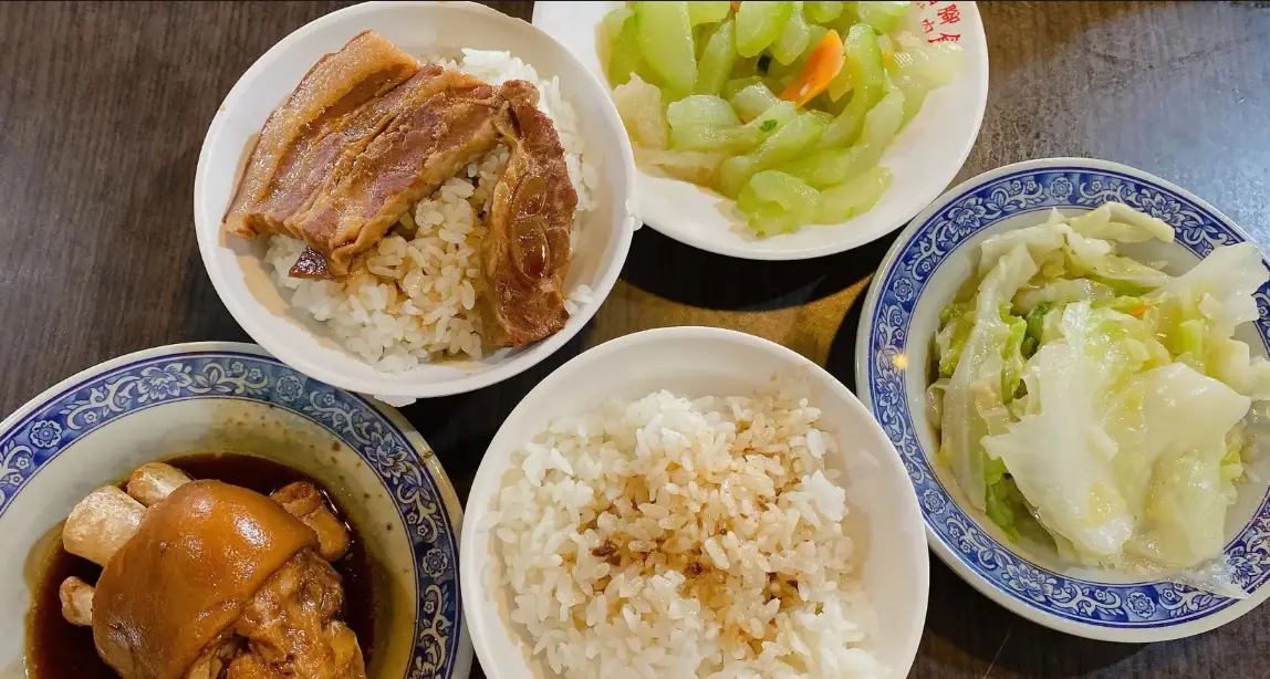 彰化肉圓