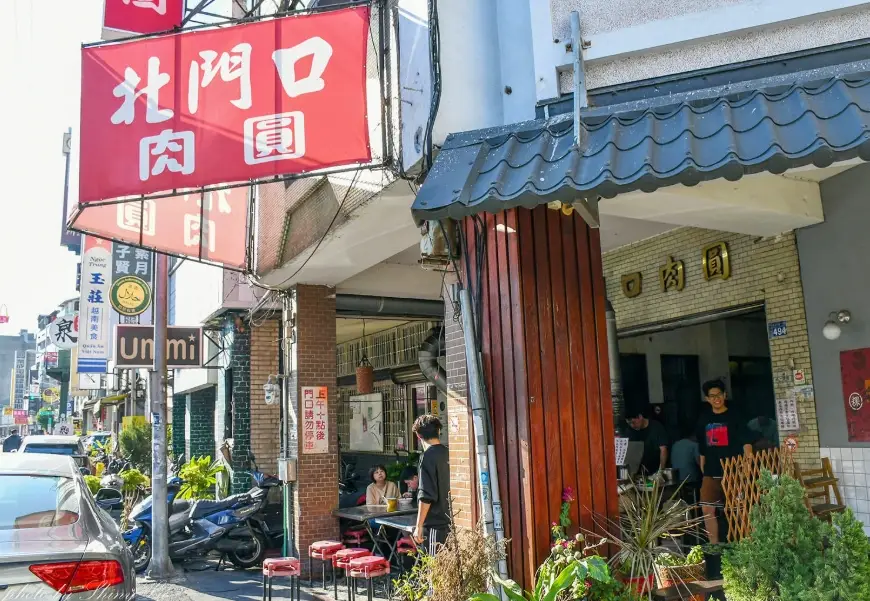 彰化小吃推薦